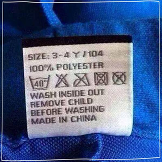 Illustration for article titled Remove Child Before Washing?